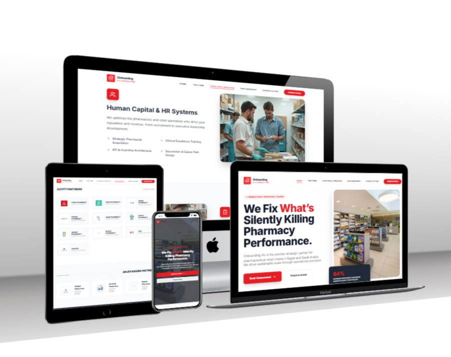 اون بورجدينج 4 يو